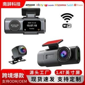 4K HD Gizli İkili Lensli Avtomobil Kamerası, WiFi, Ön və Arxa Qeyd