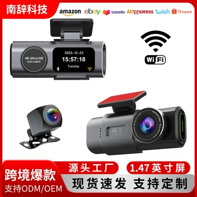 Cross-Border Hot-Selling 4K Dash Cam: Driving recorder