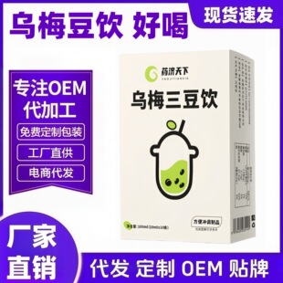 ��÷����t���ڶ��G���ڶ��S���Ʒ������ζ�������b�_������