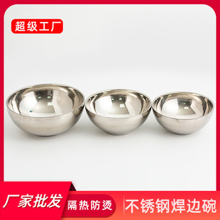 ���ò��P��p�Ӹ����뺸߅��Ƶ�͏d�׃��@�p�ӷ��C������ɏ����