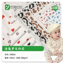 �찱�����ӗl�_�yᘿ����� ͯ�b����ݼy���ϬF؛