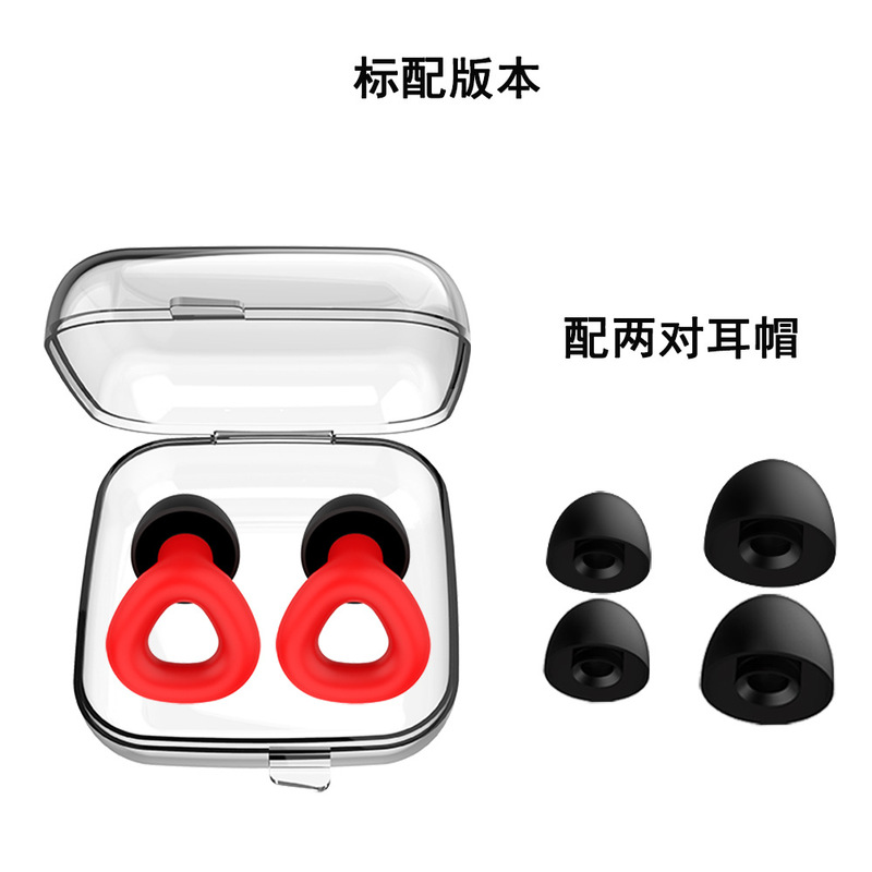 跨境定制款专供硅胶隔音降噪睡眠耳塞挂脖耳塞可定制产品logo颜色|undefined