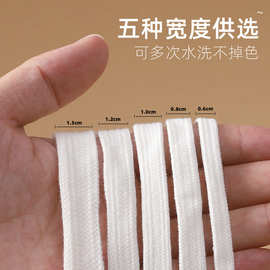 涤棉宽扁平鞋带纯棉面包鞋加宽白黑色鞋带1.0cm1.2cm1.5cm鞋带绳
