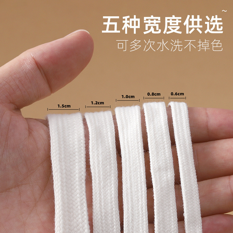 Polyester-Cotton Wide Flat Shoelaces Pure Cotton Bread Shoes Widened White and Black Shoelaces 1.0Cm1.2Cm1.5Cm Shoelace Rope Polyester-Cotton Wide Flat Shoelaces Pure Cotton Bread Shoes Widened White and Black Shoelaces 1.0Cm1.2Cm1.5Cm Shoelace Rope