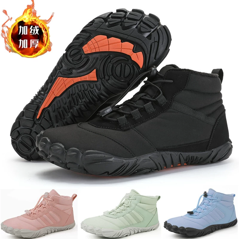 Sports keep warm wear-resistant non-slip boots, ski demi-season sneakers, footwear