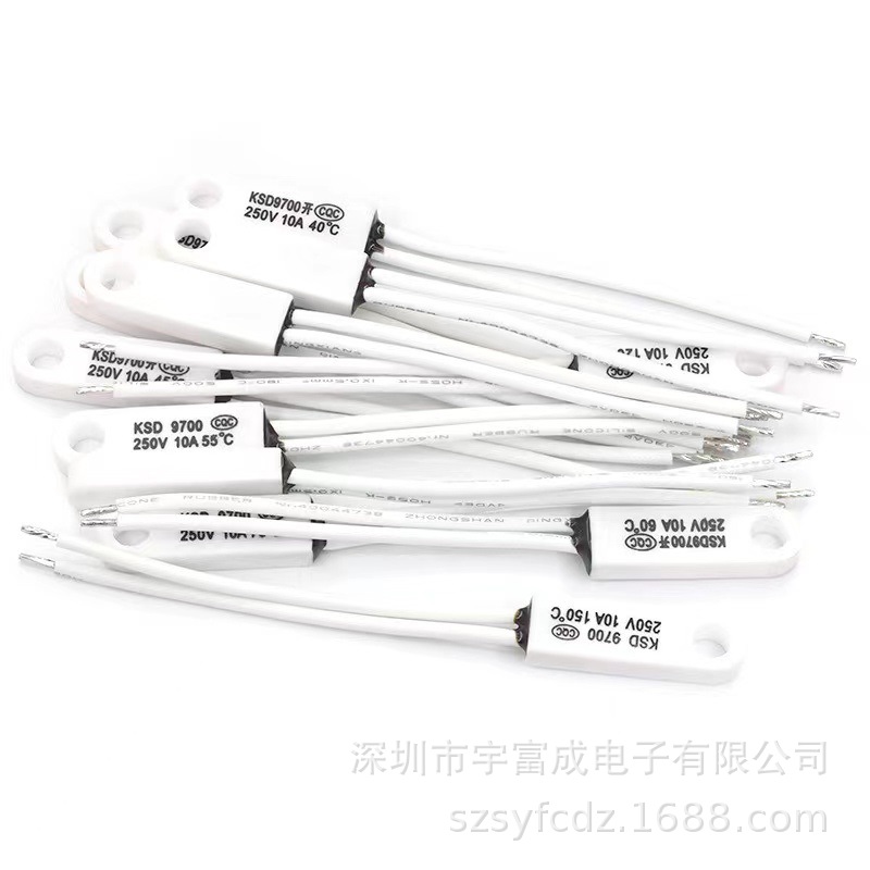 [工厂直销]KSD9700温控开关 温度开关 温控器   16A/250V/40℃