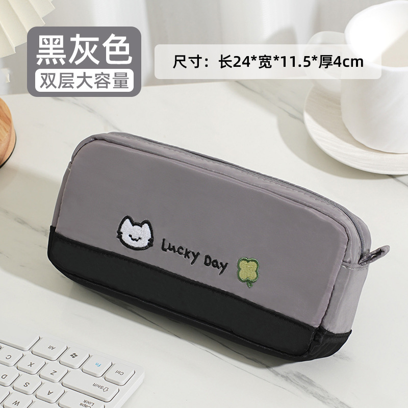 新款可爱四叶草小猫刺绣撞色笔袋大容量软呼呼学生文具收纳铅笔袋|undefined