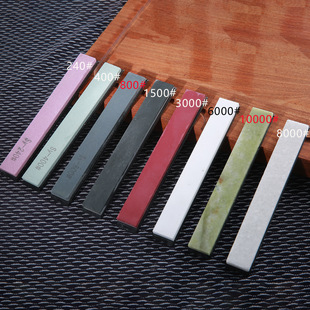 8 oilstone suit ruby fine grinding and polishing fixed-angle sharpener accessories 150*20*5 more than natural grinding stones