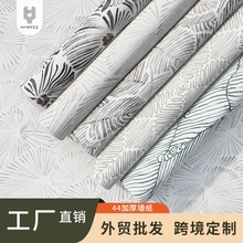 SֱN羳ƕrмӺ񠝼Ҡ챳Nճl