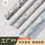 跨境自粘加厚卧室墙纸