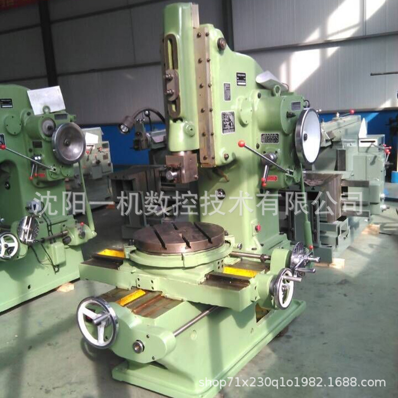 2433237109_1622938456