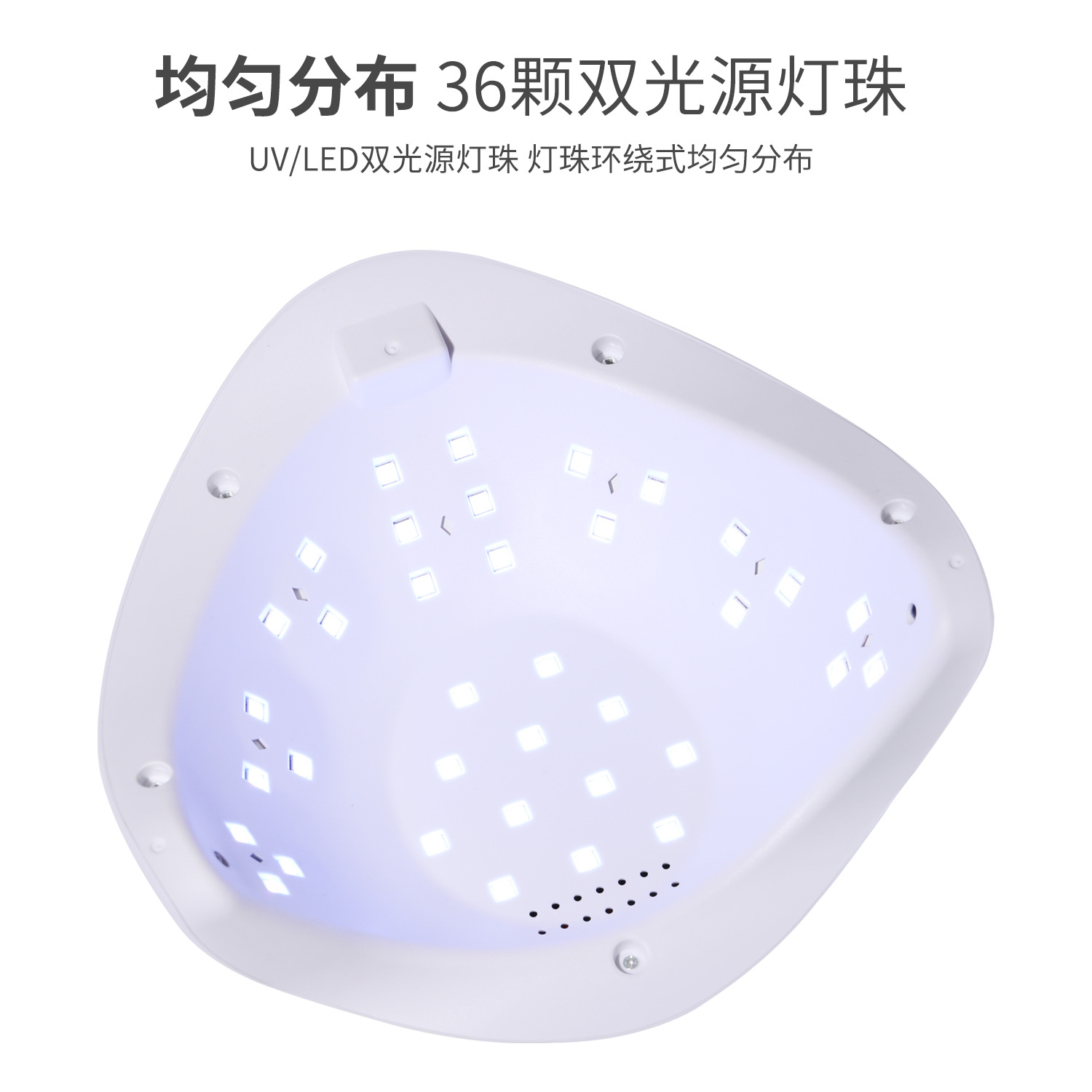 Large area LED nail dryer lamp, dual-hand design