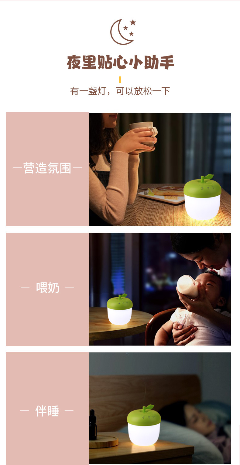 母婴灯小夜灯床头伴睡夜灯送女生创意生日教师节礼物e