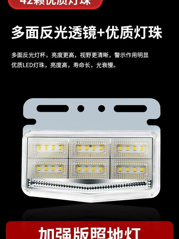 Truck LED Side Light Trailer Side Light 24V Marker Light Turn Signal