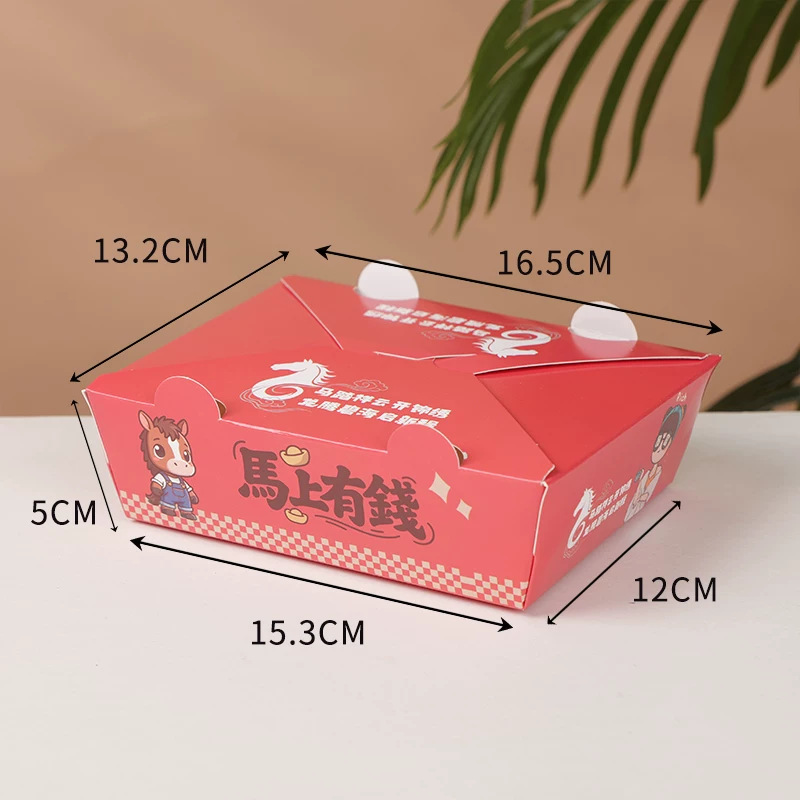 En stock gratis-descuento comercial coreano frito caja de pollo espesado desechable para llevar pollo chuleta pollo ARROZ FLOR caja de embalaje comida caja de almuerzo