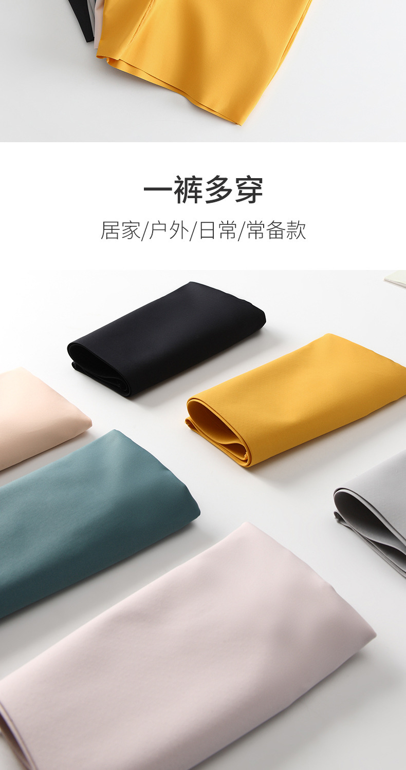 李紫娜安全裤详情页_10