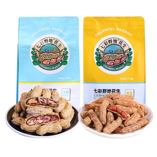 �߲�Ұ������߲ʻ�������خa���������ɫ����ԭζ�Թ���ʳ