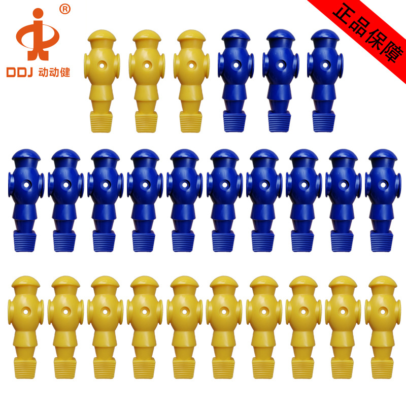 ����������ֱ����ʽ�������������������������Ա5529��е����