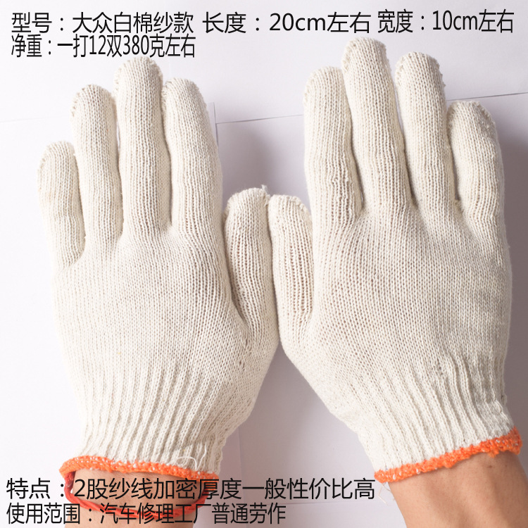 e14bafdc1990f3d0c96a3516fae87b