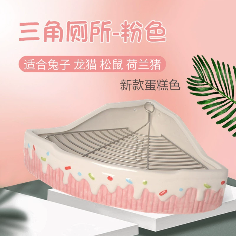 Веерообразный избыточный вес анти-опрокидывания Туалет Кролик керамический туалет Тоторо керамический туалет Белка Туалет Голландский свинья Туалет