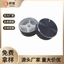 Φ25*H10XϽo Ӄx{_P oñ