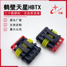 282088-1������ͷ4�׷�ˮ����1.5ϵ��ƥ�����171662-1�����㲿��