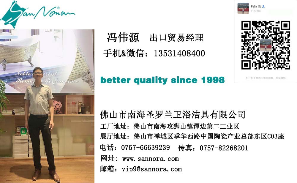 felix名片中文