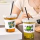 500ml milk tea pet Cup beating hand lemon disposable 700ml beverage with lid juice cold drink cup