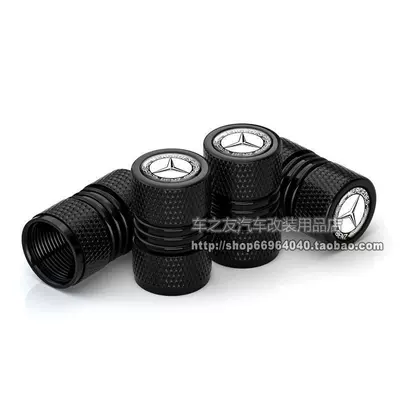 Cap Modification, valve - four-bars-wheat-benz-black-4-pieces