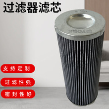 026-32831-000�͹��������ҹ�Ӧ���Ϳյ������������о