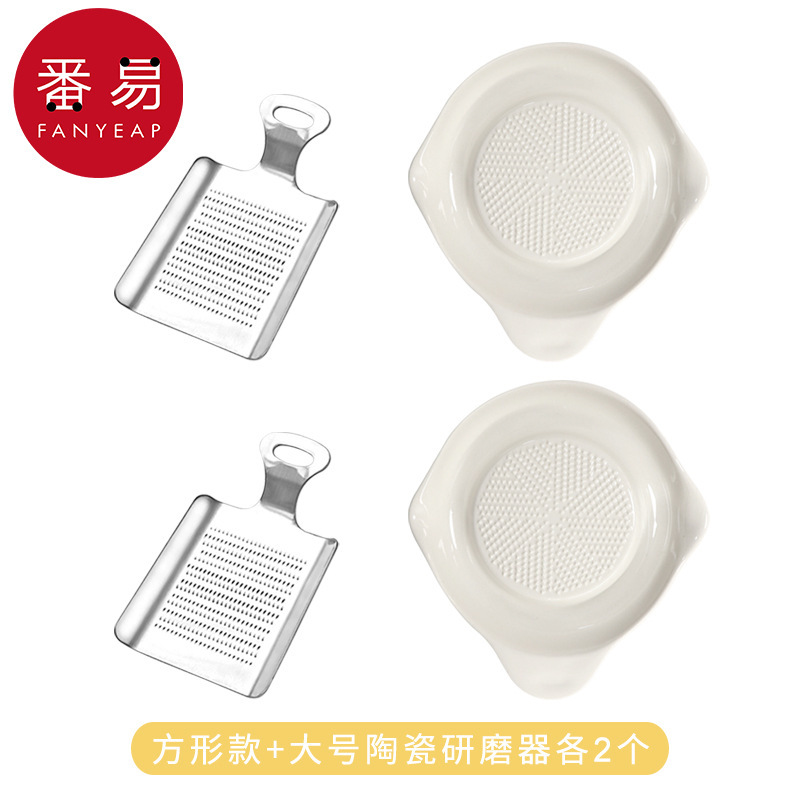 送料無料/10Y生姜すり器A1P30-手動多機能キッチン用ニンニク・生姜・薬末すり器|undefined