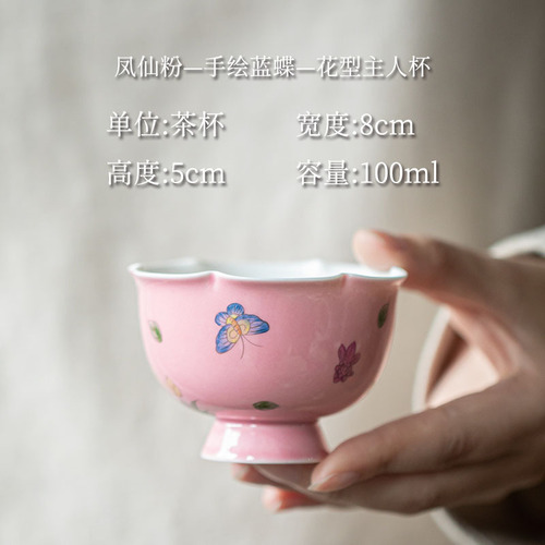 Tea set ceramic covered bowl tea cup tea can fair cup teapot welfare kung fu tea set household Japanese style