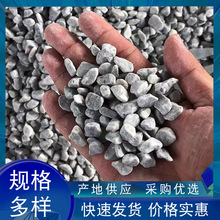 ��ɫϴʯ�׻�ɫˮĥ�[ʯ͸ˮ����ˮĥʯ���@ͥԺ�G���·���^ʯ��