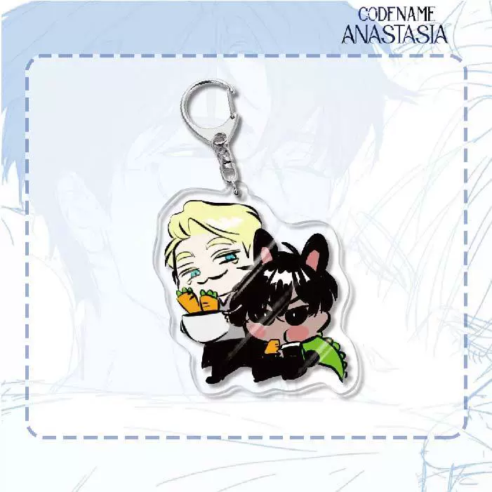 Acrylic Keychain (Codename Anastasia) Double-Sided 6 cm, Cute Character Pendant