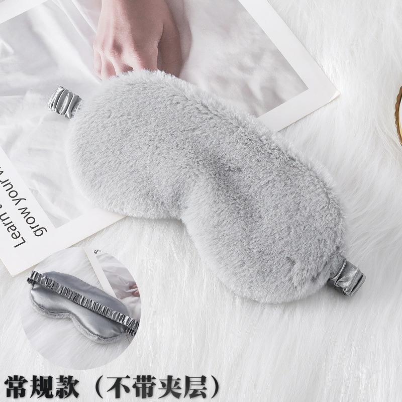 Spot piel de conejo pequeña máscara para dormir máscara para dormir máscara para ojos de felpa máscara para ojos transpirable de seda de imitación agradable para la piel máscara para ojos agradable para la piel de otoño e invierno