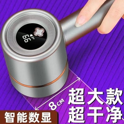 毛球修剪器充电式除刮吸毛器剃脱打毛机衣服家用剃绒去毛球|ms
