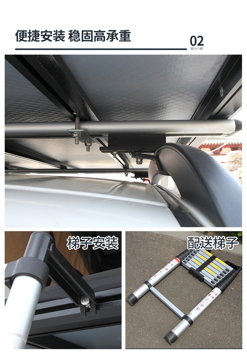New aluminum alloy triangle brace roof tent camping with balcony off-road SUV installation self-driving car tent