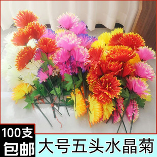 ���^ˮ���ջ����l��������ٻ��[�������S��ֱ�N��������Ĺ���컨