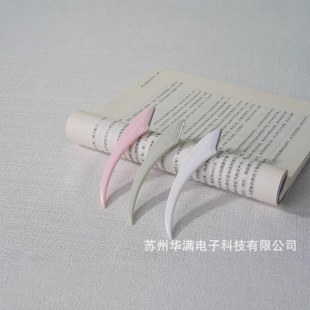 Beautiful Ya Beautiful Ya Crescent Eyebrow Knife Macro Eyebrow Knife Beginner Beauty Makeup Tool suit Scraper