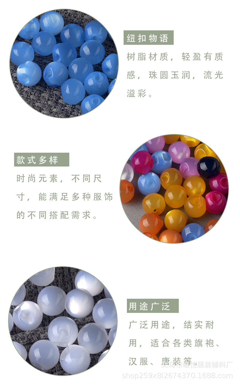 18698510388_1426020587 (1)