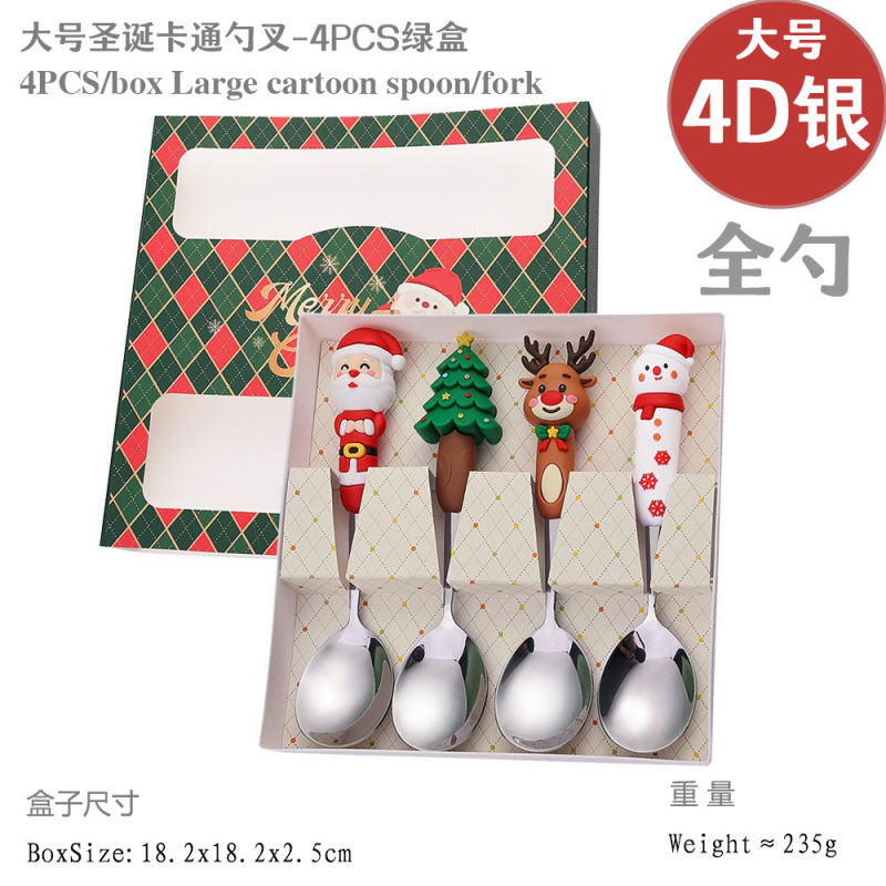 新しいクロスボーダー大型クリスマスフォークとスプーン食器セットステンレス鋼クリスマススプーンイン高価値コーヒースプーン|undefined