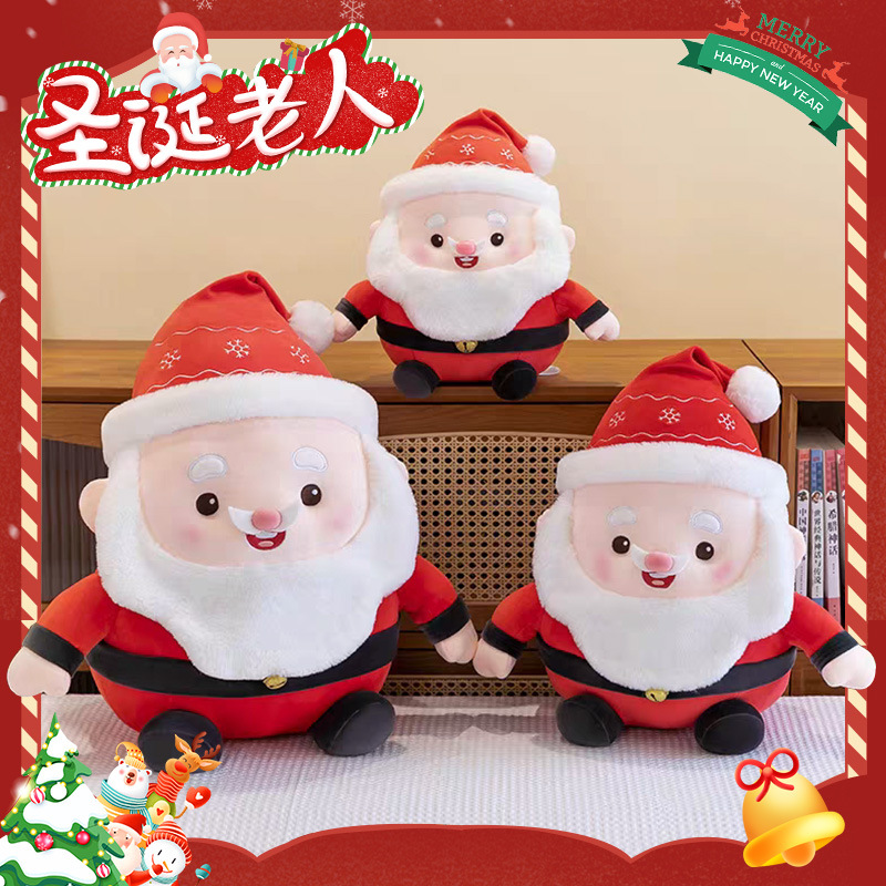 Regalos de Navidad creativos, adorables animales pequeños, decoraciones de Navidad, decoraciones de Santa Claus, regalos para actividades al aire libre