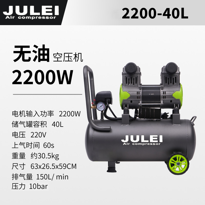 2200-24L