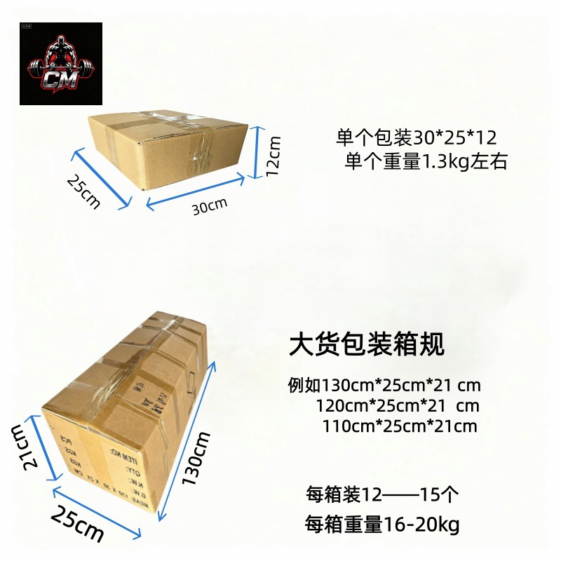 Cinturón de acondicionamiento físico en cuclillas, protector de cintura para hombres y mujeres, entrenamiento de fuerza, levantamiento de pesas, material PU duro