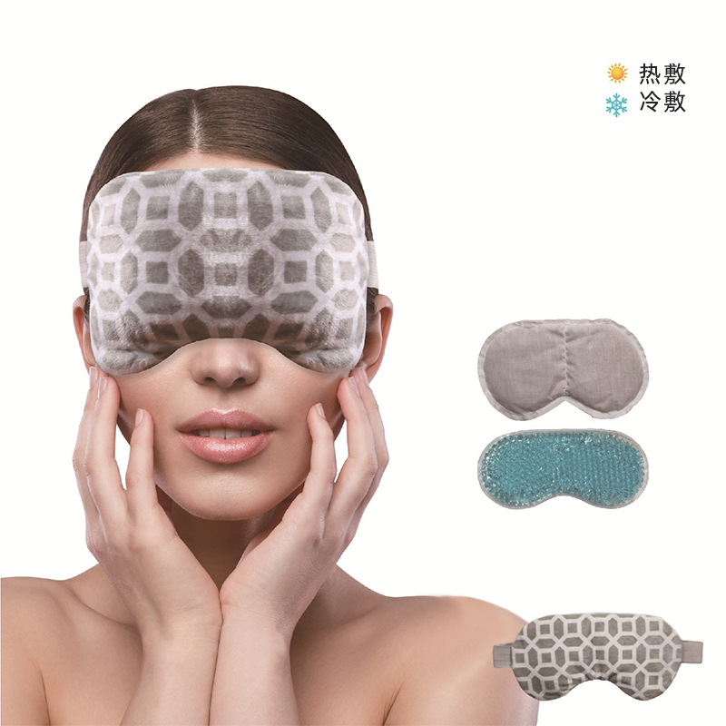 加热 亚马逊粘土珠clay beads亚麻籽香薰蒸汽眼罩冷敷微波炉热敷