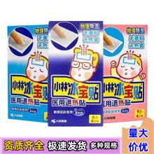 С�ֱ����N�t���˟��N�냺��ͯ�����t���˟��N��������С���˟��N