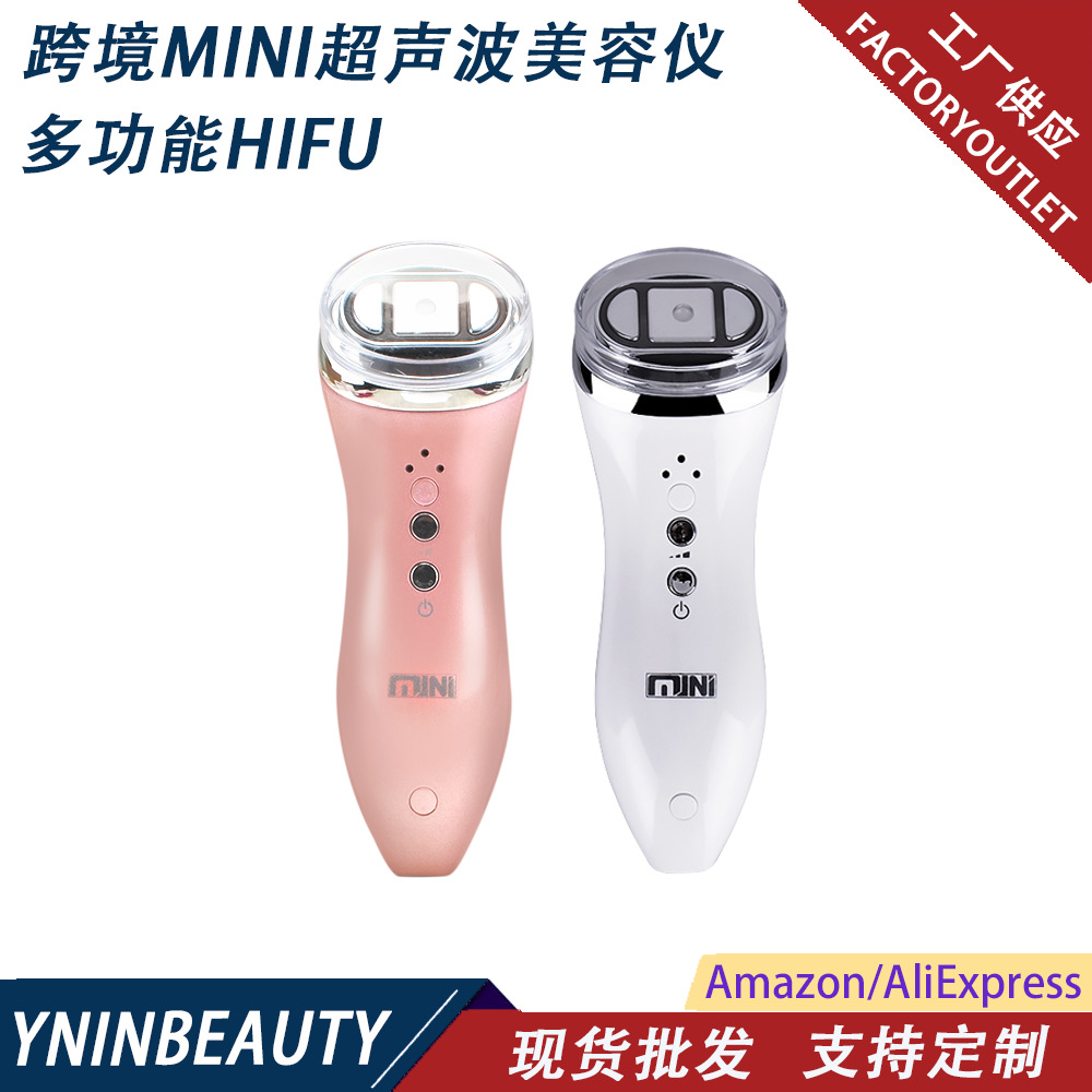 跨境mini超声刀精雕仪超声波美容家用聚焦导入家用按摩仪现货批发