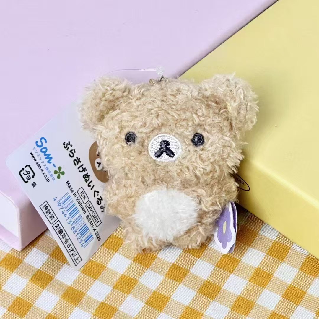 集合リラックマ女熊20周年東京駅景品店長食いしん坊熊野球チームぬいぐるみストラップ