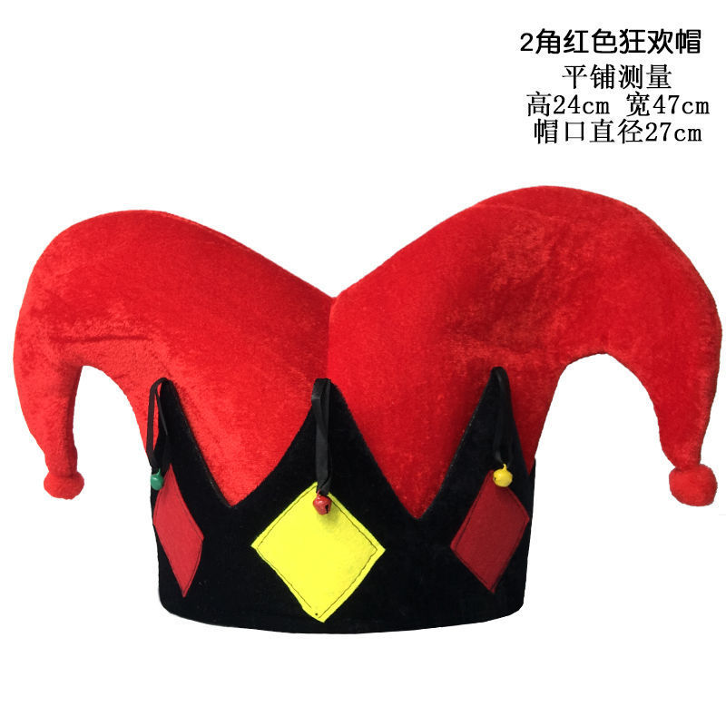 Sombrero de Animación con Bandera de Terciopelo Decorativo para Eventos Deportivos y Fiestas image 17