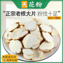 컨șƷ500g xƬ ǸVǸҰĥ